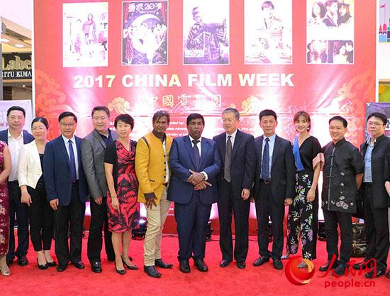 “2017毛求中国电影周”在毛里求斯提亚农商业中心电影院开幕。