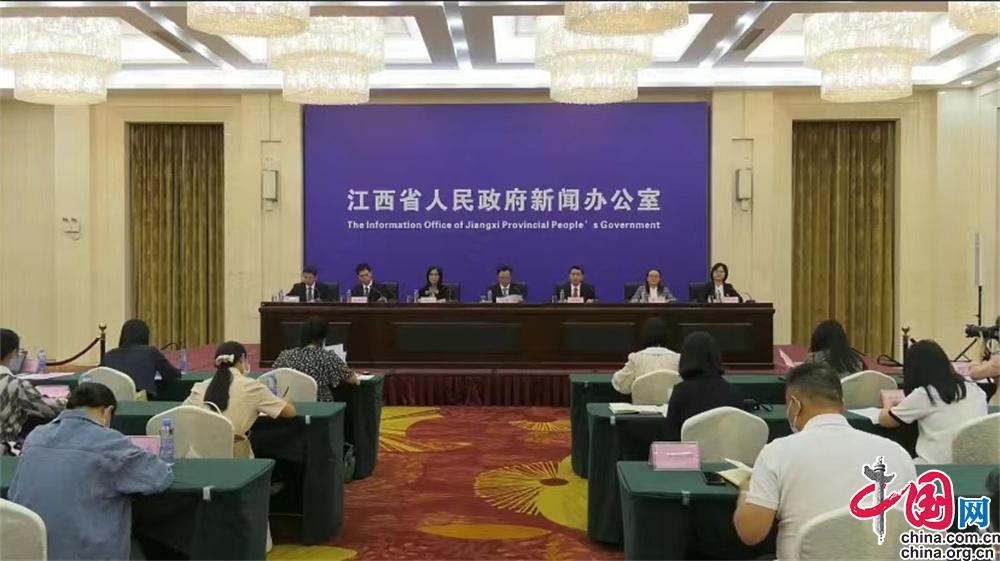 “江西这十年”系列主题新闻发布会（工会工作专题）在南昌举行