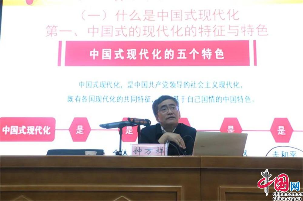 彭泽县关工委来到彭泽一中举行学习贯彻党的二十大精神报告会