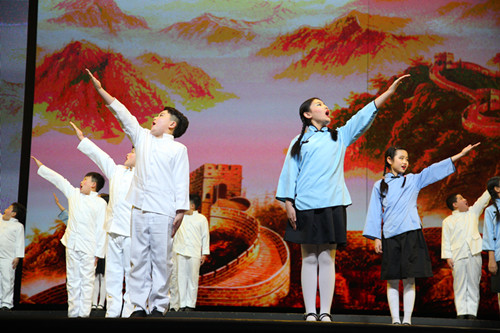 天津和平区举办青少年社会主义核心价值观教育