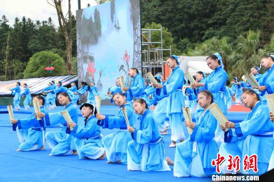 湖南举行周敦颐诞辰1000周年纪念活动