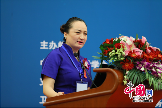 2017首届中国人生心理健康教育论坛在京举办